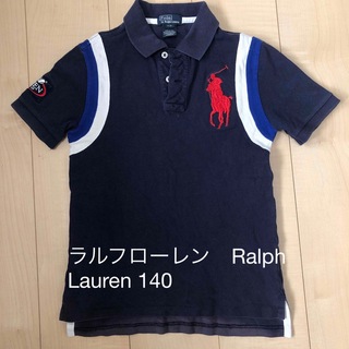 ポロラルフローレン(POLO RALPH LAUREN)のラルフローレン　Ralph Lauren ビッグポニー　キッズ　140(Tシャツ/カットソー)
