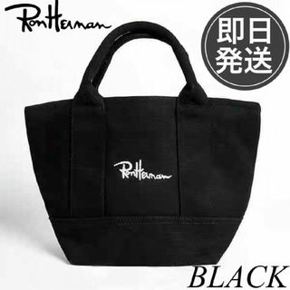 Ron Herman - Ron Herman ロンハーマン　トートバッグ　新品未使用