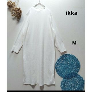 イッカ(ikka)のikka イッカ　リブカットソーロングワンピース　M(ロングワンピース/マキシワンピース)