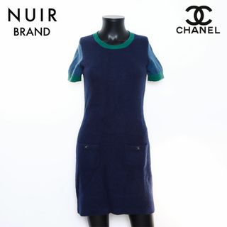 シャネル(CHANEL)のシャネル CHANEL カシミヤ ワンピース(その他)