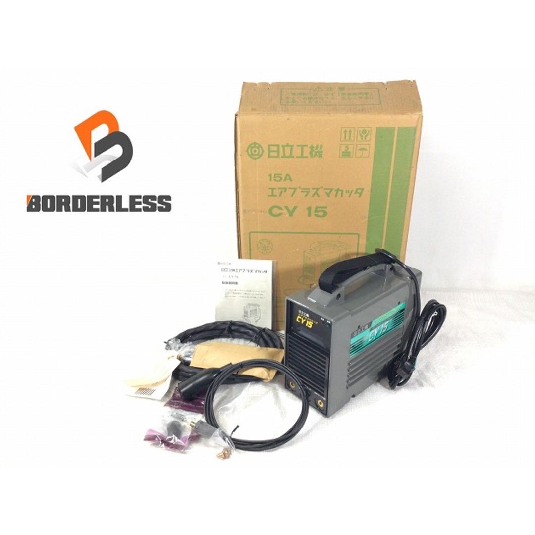 日立 - ☆未使用品☆HITACHI 日立工機 100V エアプラズマカッタ 日立 - ☆未使用品☆HITACHI 日立工機 100V エアプラズマカッタ