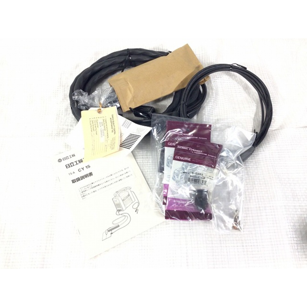 日立 - ☆未使用品☆HITACHI 日立工機 100V エアプラズマカッタ 日立 - ☆未使用品☆HITACHI 日立工機 100V エアプラズマカッタ