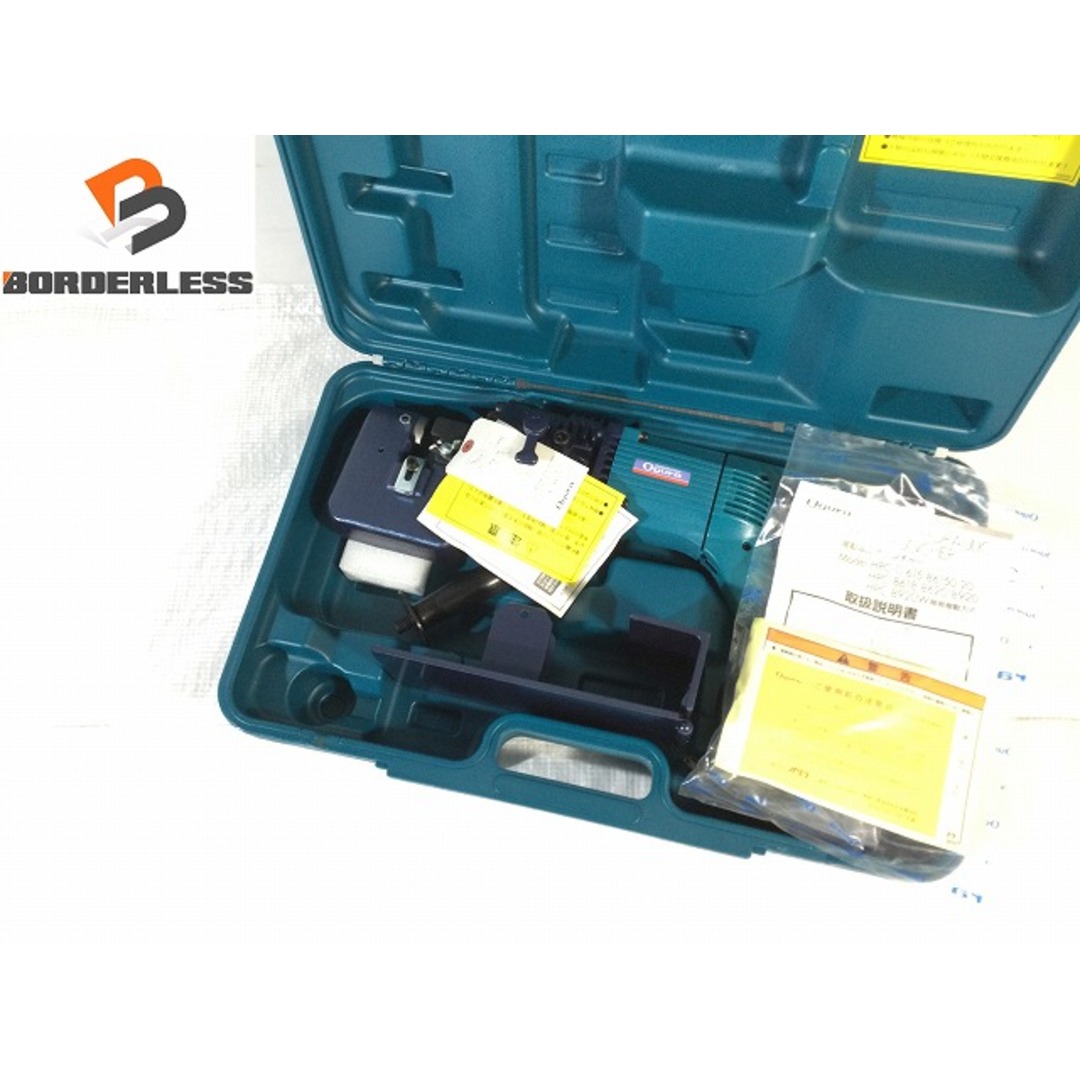 ☆未使用品☆Ogura オグラ 100V 電動油圧式パンチャー HPC-20 ☆未使用品☆Ogura オグラ 100V 電動油圧式パンチャー HPC-20