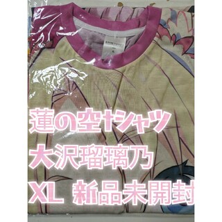 バンダイ(BANDAI)のノ空 カラーTシャツ 大沢瑠璃乃 XLサイズ 新品未開封(キャラクターグッズ)