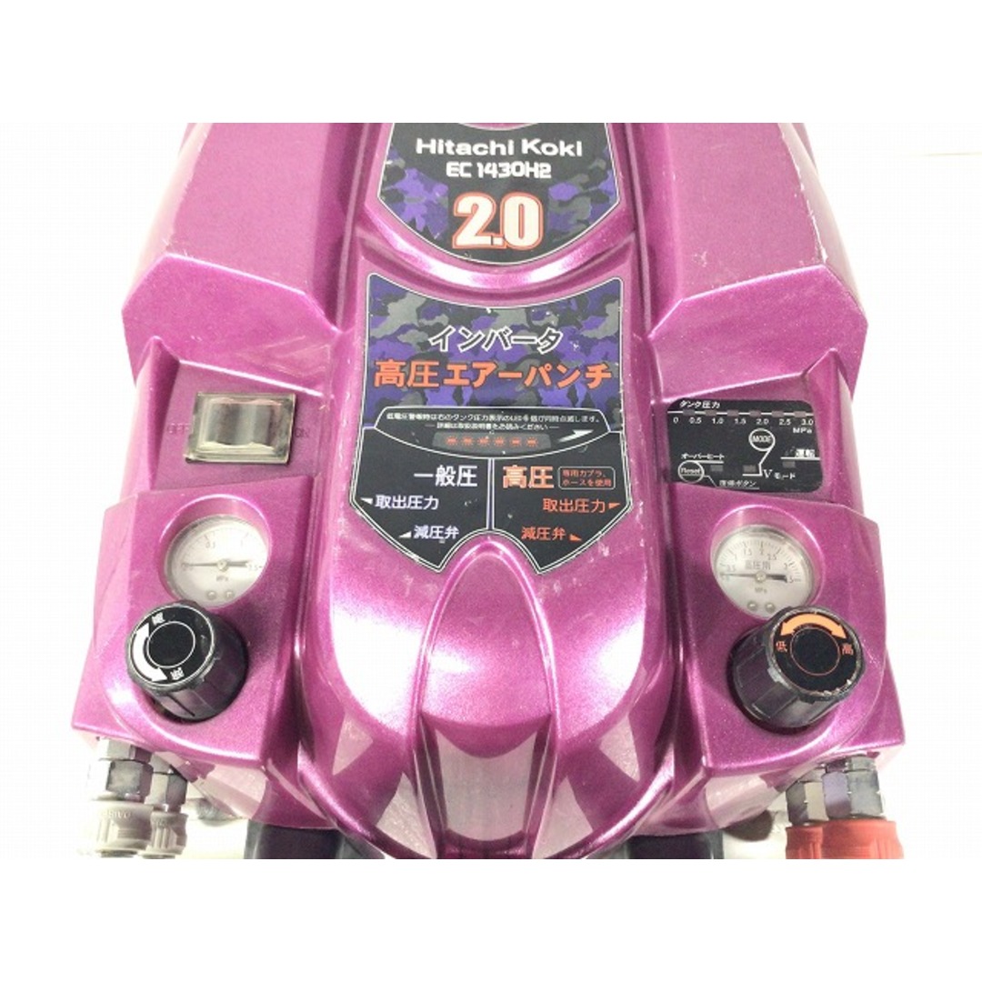日立 - ☆中古品☆HITACHI 日立工機 常圧/高圧 エア 日立 - ☆中古品☆HITACHI 日立工機 常圧/高圧 エア