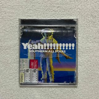 「海のYeah！！」  サザンオールスターズ (ポップス/ロック(邦楽))