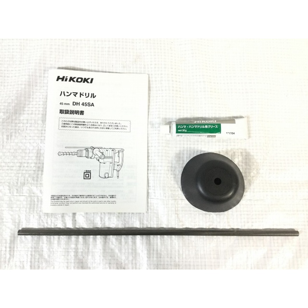 日立 - ☆未使用品☆ HIKOKI ハイコーキ 100V 45mm ハンマドリル 日立 - ☆未使用品☆ HIKOKI ハイコーキ 100V 45mm ハンマドリル