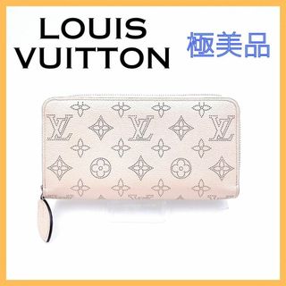 ルイヴィトン(LOUIS VUITTON)のルイヴィトン マヒナ ジッピーウォレット レディース 長財布 ピンク ブランド(財布)