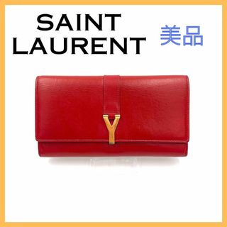 Saint Laurent - イヴサンローラン 長財布 レザー レッド 赤 レディース ブランド ゴールド金具