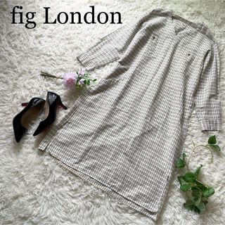 フィグロンドン(fig London)の【大きめ】フィグロンドン　ギンガムチェック　リネンワンピース　長袖(ひざ丈ワンピース)