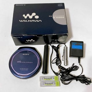 SONY - ★美品★ SONY WALKMAN D-E888 ソニー ウォークマン ジャンク