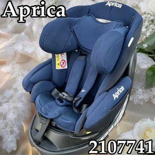 アップリカ(Aprica)のアップリカ　チャイルドシート ISOFIX ディアターン プラス  0から4歳頃(自動車用チャイルドシート本体)