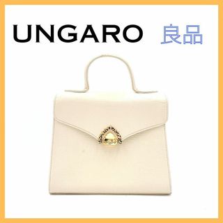 ユーバイウンガロ(U by ungaro)のウンガロ レザー ハンドバッグ ホワイト 白 レディース ブランド フォーマル(ハンドバッグ)