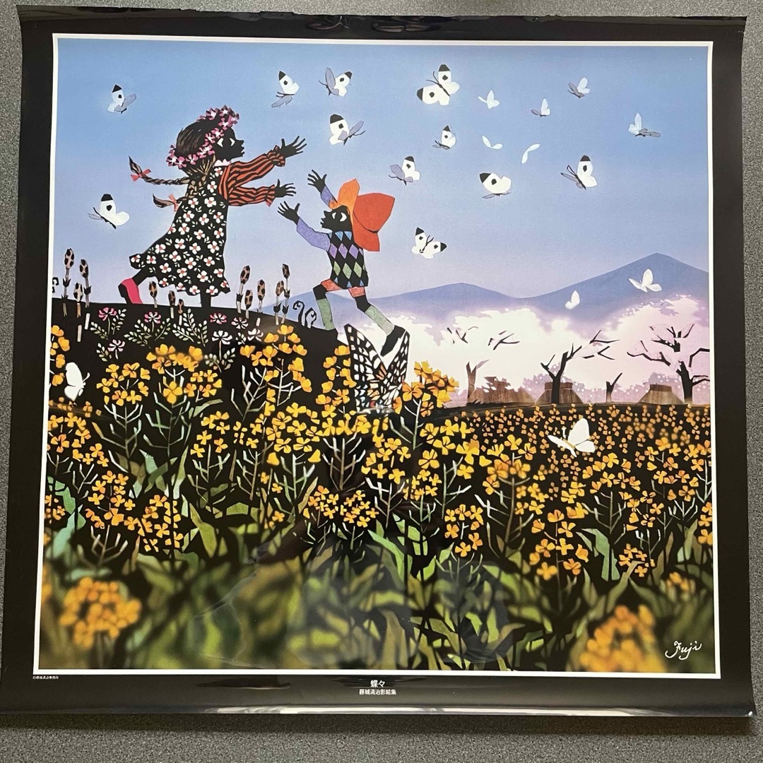 藤城清治フィルム5枚セットの通販 by Pandora*'s shopa|ラクマ 藤城清治フィルム5枚セットの通販 by Pandora*'s shopa|ラクマ