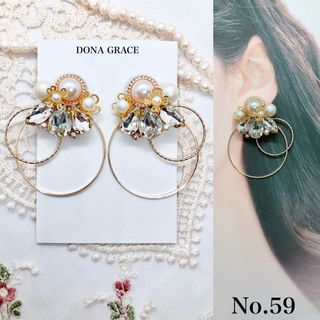 No.59* 人気商品❤️ ランダムビジュー　デザインリング　ピアス　イヤリング(ピアス)