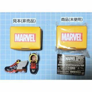 マーベル(MARVEL)のソー　マーベル ガシャポンシューズコレクション(アメコミ)