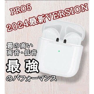 匿名配送【新品】2024年最新モデル Pro5 ワイヤレスイヤホン