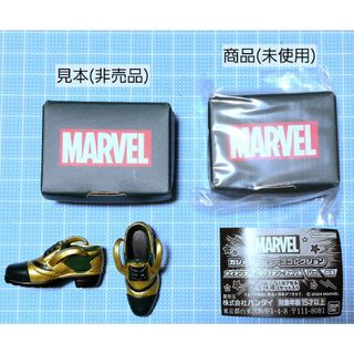 マーベル(MARVEL)のロキ マーベル ガシャポンシューズコレクション(アメコミ)