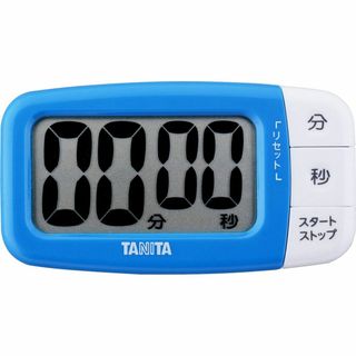 【色:フレッシュブルー】タニタ キッチン 勉強 学習 タイマー マグネット付き (調理道具/製菓道具)