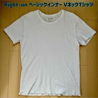 ライトオン(Right-on)のRight-on BASIC INNER(ベーシックインナー)VネックTシャツ(Tシャツ/カットソー(半袖/袖なし))