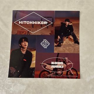 JO1 HITCHHIKER 初回限定盤A 河野純喜 ステッカー