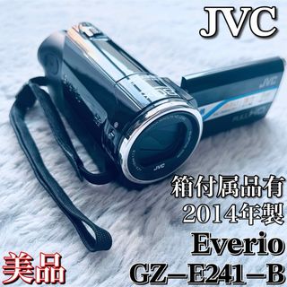 【美品】JVC ビデオカメラ Everio GZ-E241-B
