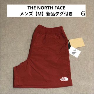 ザノースフェイス(THE NORTH FACE)のバーサタイルショーツ【ノースフェイス】ショートパンツ・登山・キャンプ・メンズ(ショートパンツ)