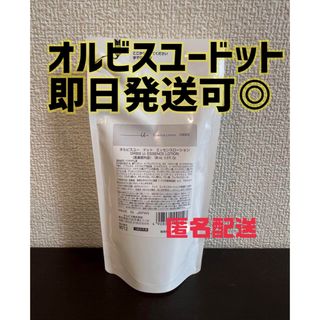 オルビス(ORBIS)の匿名配送　オルビスユードット　エッセンスローション詰め替え　1袋　(化粧水/ローション)