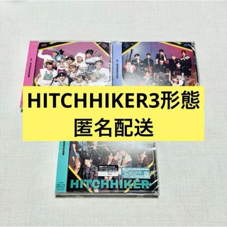 JO1 HITCHHIKER 3形態セット CD