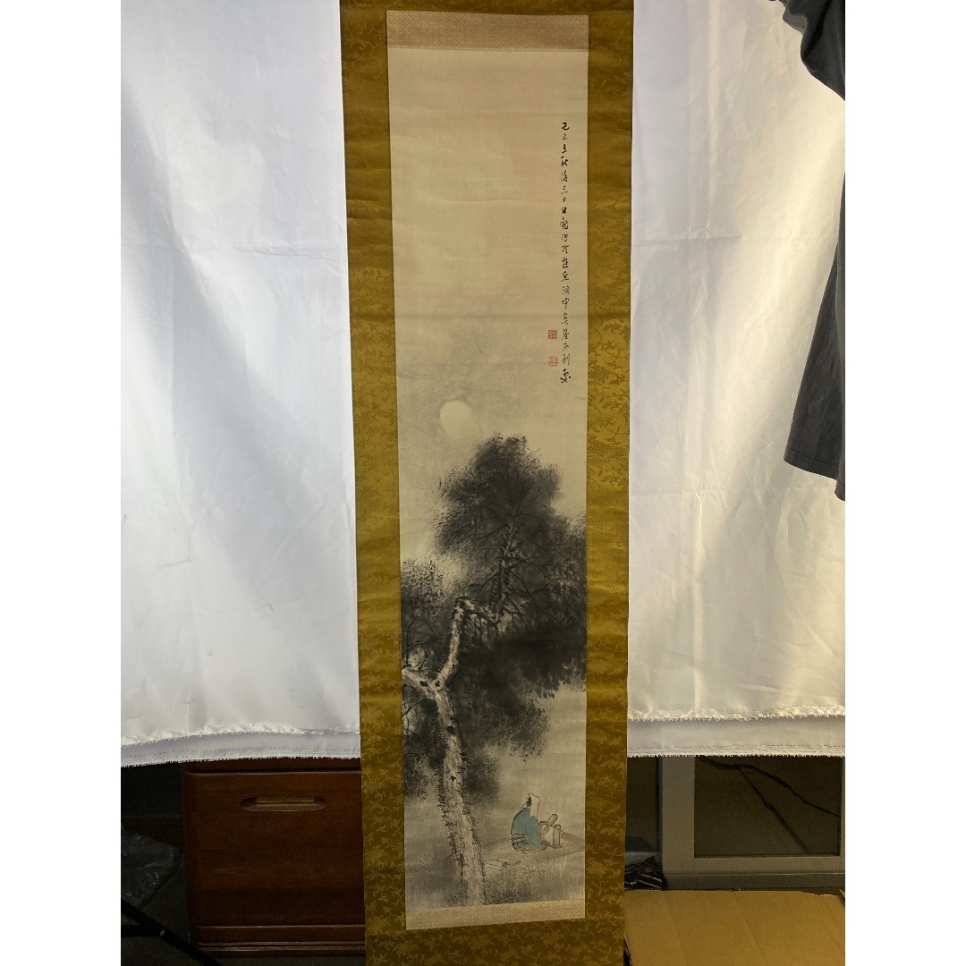 封禁圖