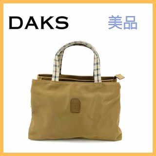 DAKS - レディース ハンドバッグ ナイロン カーキ シンプル きれいめ ブラウン 収納大