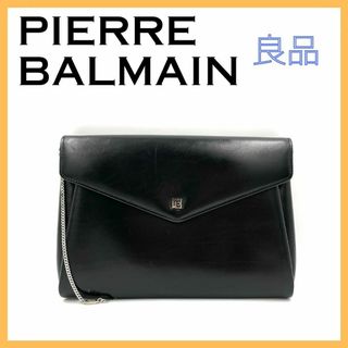 ピエールバルマン(Pierre Balmain)のピエールバルマン レザー ショルダーバッグ クラッチバッグ レディース ブラック(ショルダーバッグ)