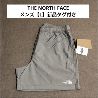 THE NORTH FACE - バーサタイルショーツ【ノースフェイス】ショートパンツ・登山・キャンプ・メンズ