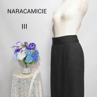 ナラカミーチェ(NARACAMICIE)のナラカミーチェ　極上美品　ロングスカート　ポリエステル100% XLサイズ(ロングスカート)