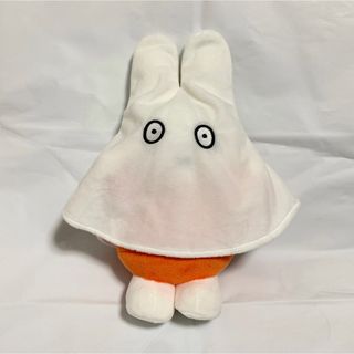 ミッフィー(miffy)のおばけミッフィー ぬいぐるみ(キャラクターグッズ)