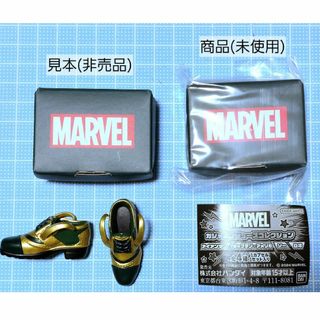 マーベル(MARVEL)のロキ マーベル ガシャポンシューズコレクション(アメコミ)