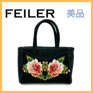 FEILER - フェイラー ハンドバッグ ブラック 黒 レディース 薔薇柄 花柄 バラ パイル地