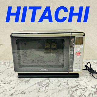 17856 オーブンレンジフラットテーブル HITACHI 2005年製(電子レンジ)