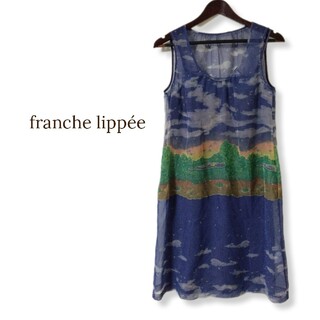 フランシュリッペ(franche lippee)のfranche lippée フランシュリッペ ワンピース(ひざ丈ワンピース)
