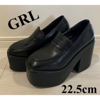 グレイル(GRL)の☆GRL厚底ローファー ブラック 22.5cm☆(ローファー/革靴)