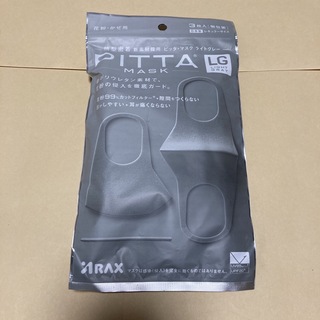 未使用 PITTA マスク 3枚入り レギュラーサイズ ピッタマスク