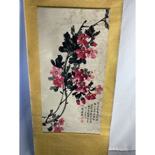 花草圖(絵画/タペストリー)