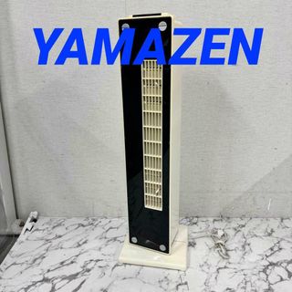 17758 スリムファン 扇風機 YAMAZEN  2008年(扇風機)