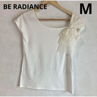 ビーラディエンス(BE RADIANCE)のビーラディエンス　チュールリボンTシャツ　白　ホワイト　M(Tシャツ/カットソー(半袖/袖なし))