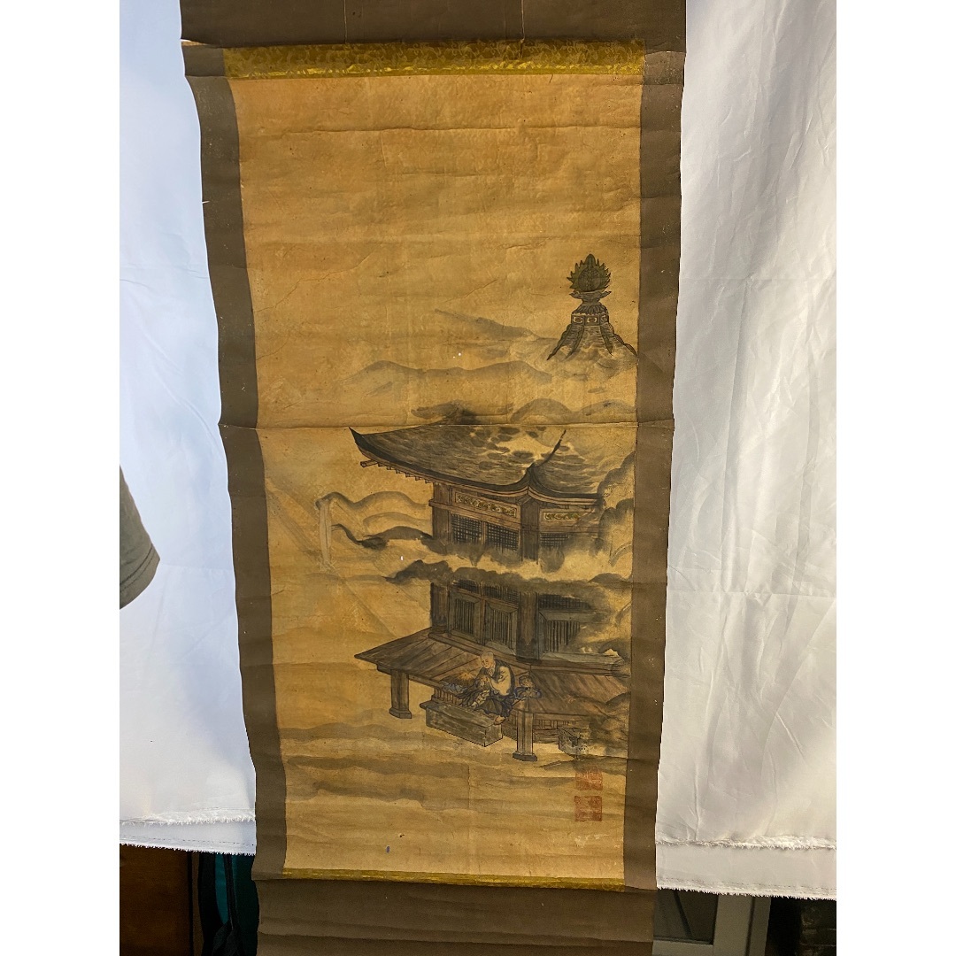 霧中塔