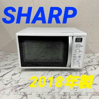 17631 オーブンレンジ ターンテーブル 50/60? SHARP(電子レンジ)