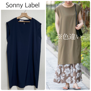 Sonny Label - 【格安】Sonny Labelコクーンワンピース　ネイビー　フリーサイズ