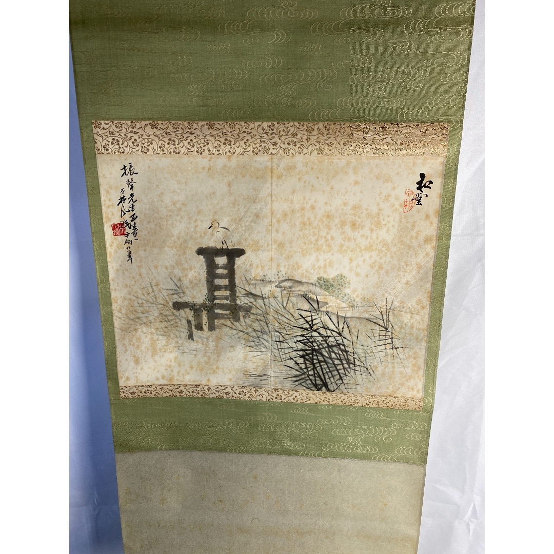 河