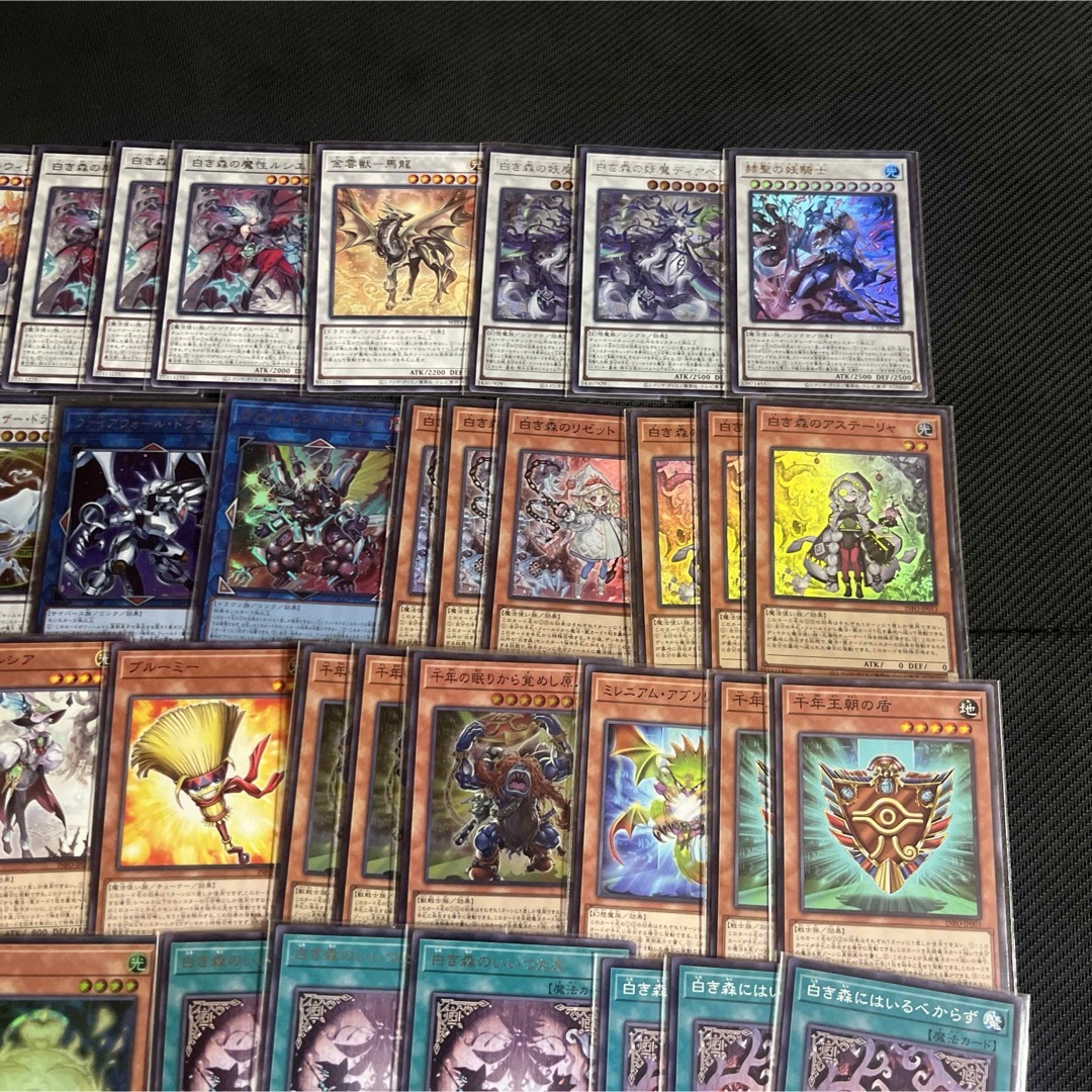 遊戯王 - 遊戯王 白き森の千年デッキ EXデッキ付きの通販 by き 遊戯王 - 遊戯王 白き森の千年デッキ EXデッキ付きの通販 by き