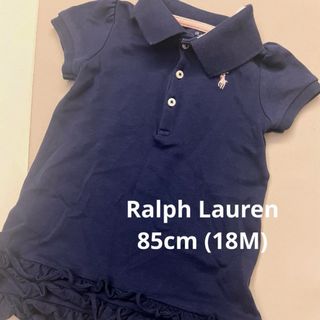 ポロラルフローレン(POLO RALPH LAUREN)のラルフローレン✴︎コットンメッシュポロシャツワンピース 85cm(ワンピース)